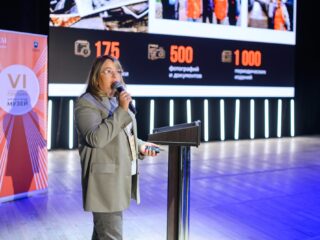 VI Национальная премия «Корпоративный музей»