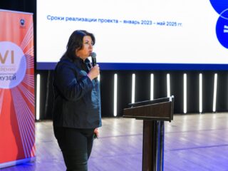 VI Национальная премия «Корпоративный музей»