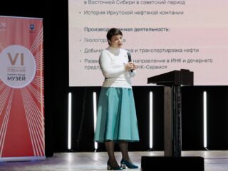 VI Национальная премия «Корпоративный музей»