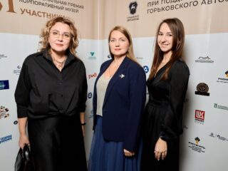VI Национальная премия «Корпоративный музей»