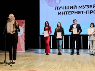 VI Национальная премия «Корпоративный музей»