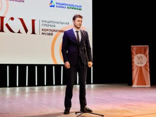 VI Национальная премия «Корпоративный музей»