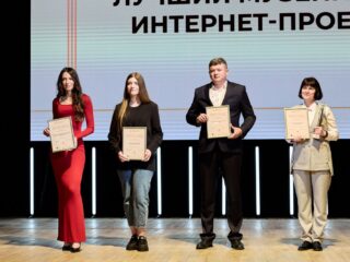 VI Национальная премия «Корпоративный музей»