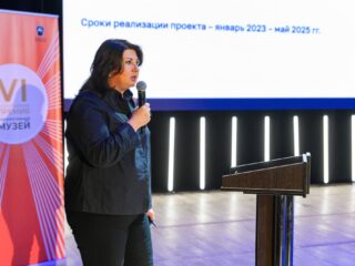 VI Национальная премия «Корпоративный музей»