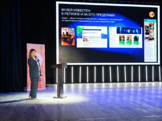 VI Национальная премия «Корпоративный музей»