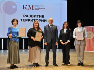 VI Национальная премия «Корпоративный музей»
