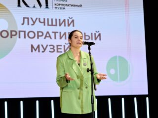 VI Национальная премия «Корпоративный музей»