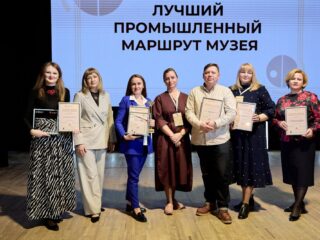 VI Национальная премия «Корпоративный музей»