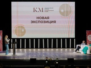 VI Национальная премия «Корпоративный музей»