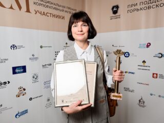 VI Национальная премия «Корпоративный музей»