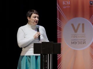 VI Национальная премия «Корпоративный музей»