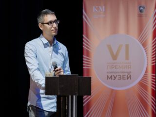 VI Национальная премия «Корпоративный музей»