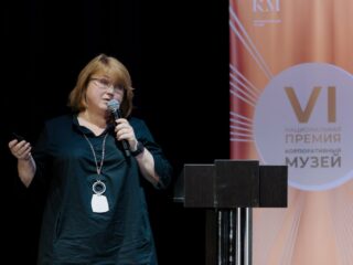 VI Национальная премия «Корпоративный музей»