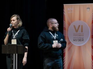VI Национальная премия «Корпоративный музей»