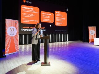VI Национальная премия «Корпоративный музей»