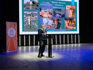 VI Национальная премия «Корпоративный музей»