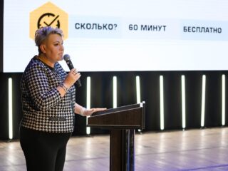 VI Национальная премия «Корпоративный музей»