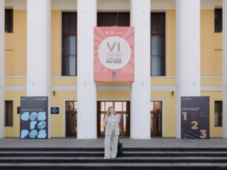 VI Национальная премия «Корпоративный музей»