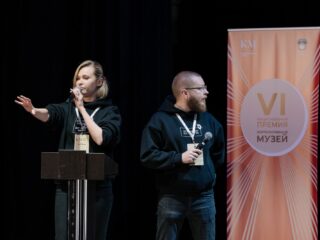 VI Национальная премия «Корпоративный музей»