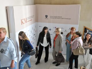 VI Национальная премия «Корпоративный музей»