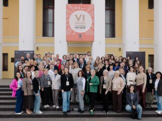 VI Национальная премия «Корпоративный музей»