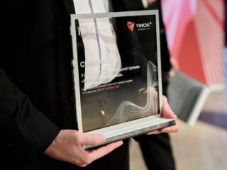 VI Национальная премия «Корпоративный музей»