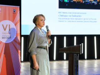 VI Национальная премия «Корпоративный музей»