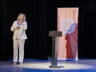 VI Национальная премия «Корпоративный музей»