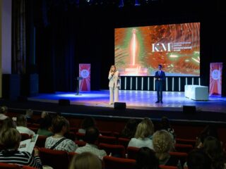 Открываем новый сезон!