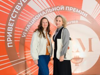 VI Национальная премия «Корпоративный музей»