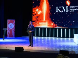 VI Национальная премия «Корпоративный музей»