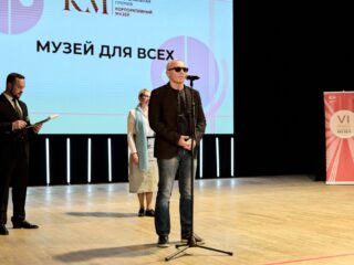VI Национальная премия «Корпоративный музей»