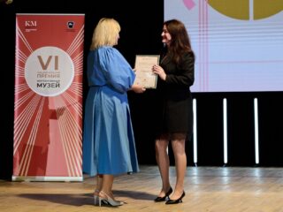 VI Национальная премия «Корпоративный музей»