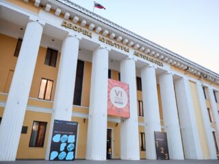 VI Национальная премия «Корпоративный музей»