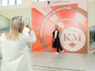 VI Национальная премия «Корпоративный музей»