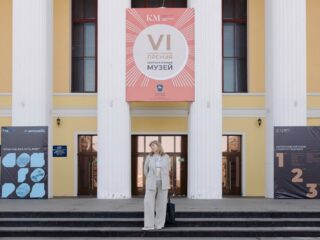 VI Национальная премия «Корпоративный музей»