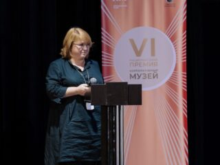 VI Национальная премия «Корпоративный музей»