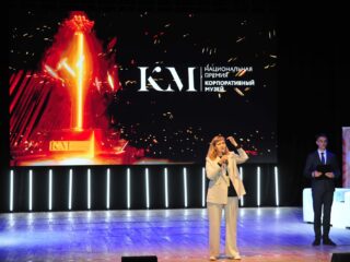 VI Национальная премия «Корпоративный музей»
