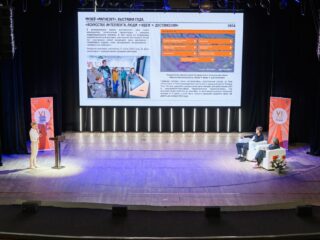 VI Национальная премия «Корпоративный музей»
