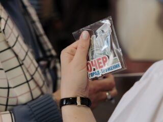 VI Национальная премия «Корпоративный музей»