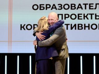 VI Национальная премия «Корпоративный музей»