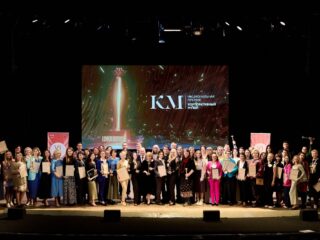 Успешное завершение VI Национальной премии