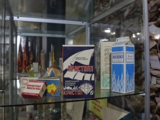 Музей истории Сыктывкарского ЛПК