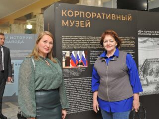 VI Национальная премия «Корпоративный музей»