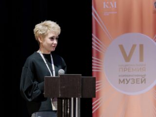 VI Национальная премия «Корпоративный музей»