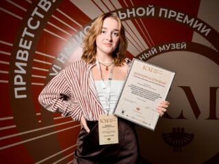 VI Национальная премия «Корпоративный музей»