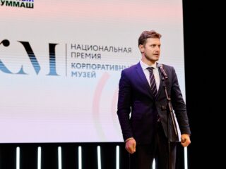 VI Национальная премия «Корпоративный музей»