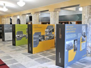 VI Национальная премия «Корпоративный музей»