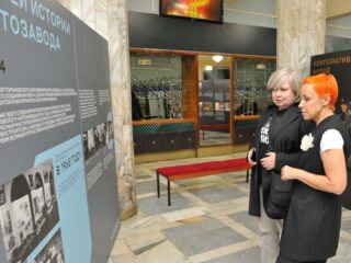 VI Национальная премия «Корпоративный музей»