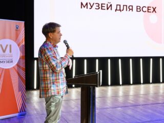 VI Национальная премия «Корпоративный музей»